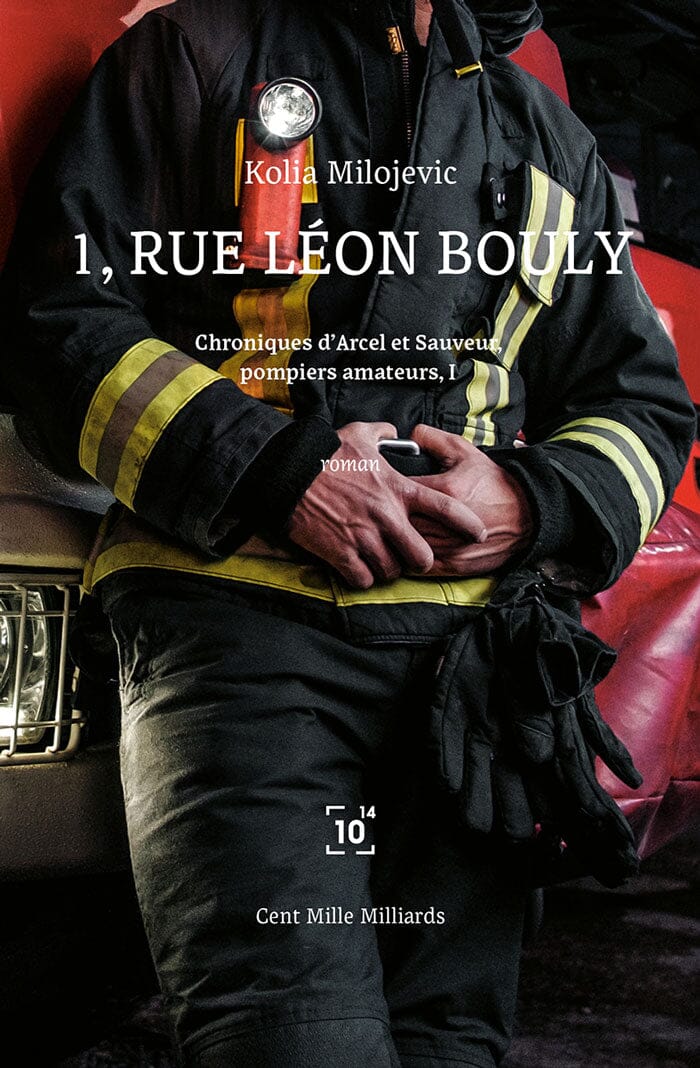 1, rue Léon Bouly