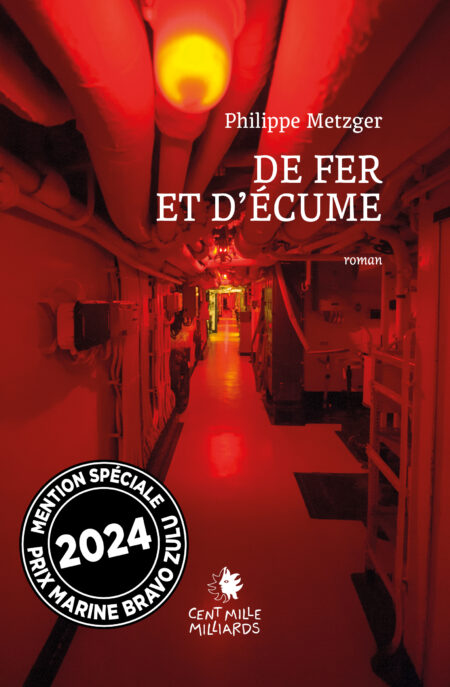 De fer et d'écume