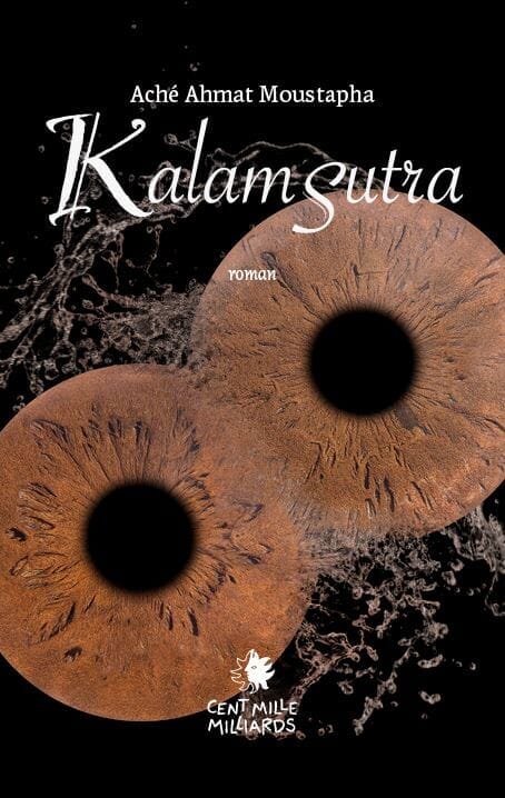 Kalam sutra