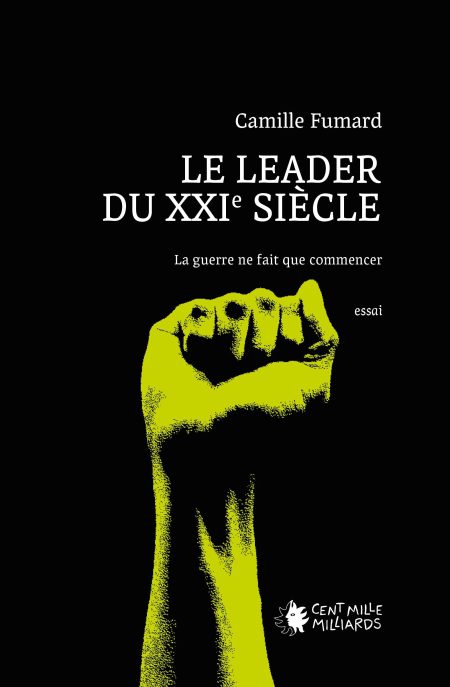 Le leader du 21e siècle
